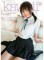 KAWD-110 学校でセックchu☆ 森美咲