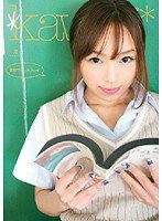 KAWD-112 学校でセックchu☆ 渚