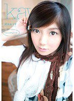 KAWD-115 kawaii* kawaii girl 16 国仲ありす