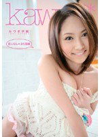 KAWD-121 恋人むしゃぶり目線 みづき伊織