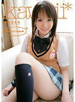 KAWD-146 学校でセックchu☆ 雪村ななみ
