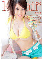 KAWD-152 kawaii* kawaii girl 23 青木春