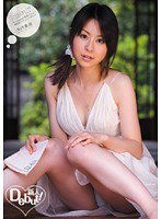 KAWD-237 新人！kawaii*専属デビュ→ 頭脳派アイドル☆ミポリン！ 木内美保