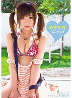 KAWD-266 girlfriend あいりみく