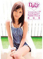 KAWD-279 新人！kawaii*専属デビュ→18歳の裸とセックchu 西山希