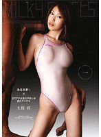 PMS-161 みるスポ！ × 2穴アナル真正中出しの絶対アングル 大塚咲