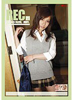 REC-021 REC 21