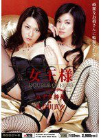 MIAD-121 W女王様